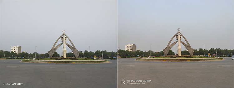 Roundabout in Bahira Town