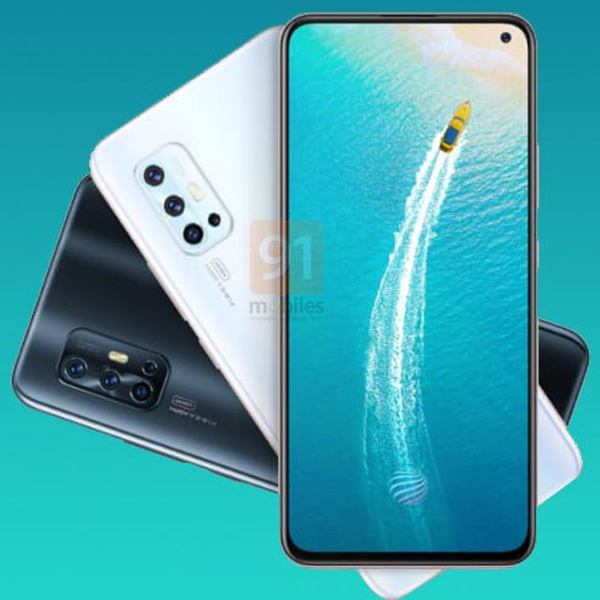 Vivo V17