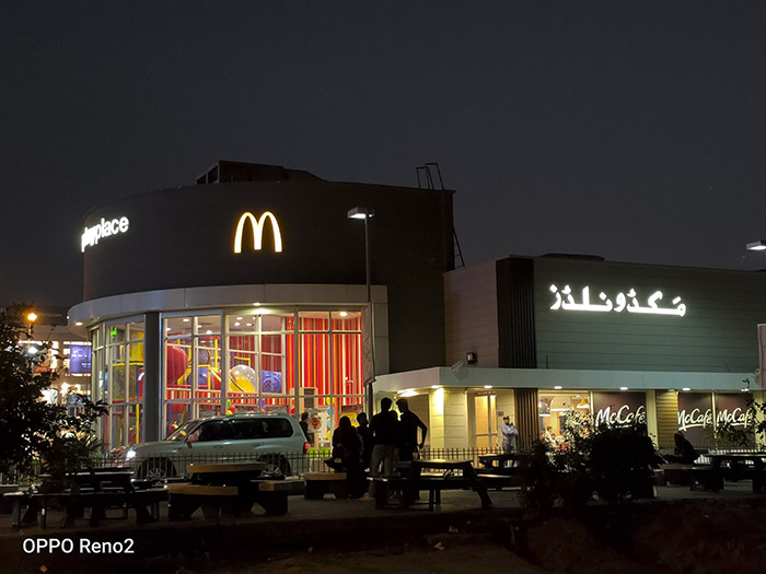 McDonalds DHA Night 2x